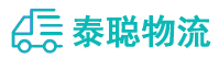 重庆到灵武市物流公司